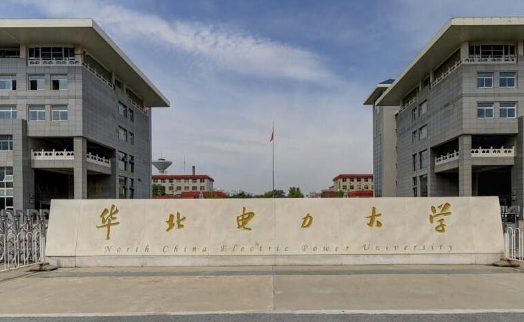 2026届二批各省份志愿填报数量