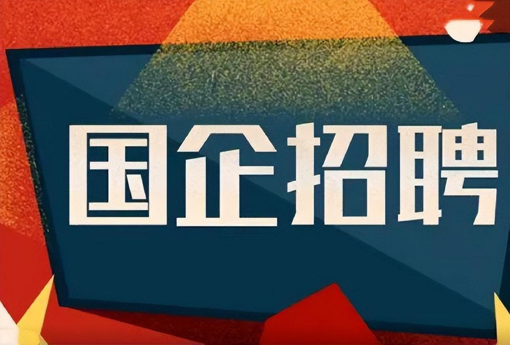 入国家电网的准备主要包括以下几个方面‌